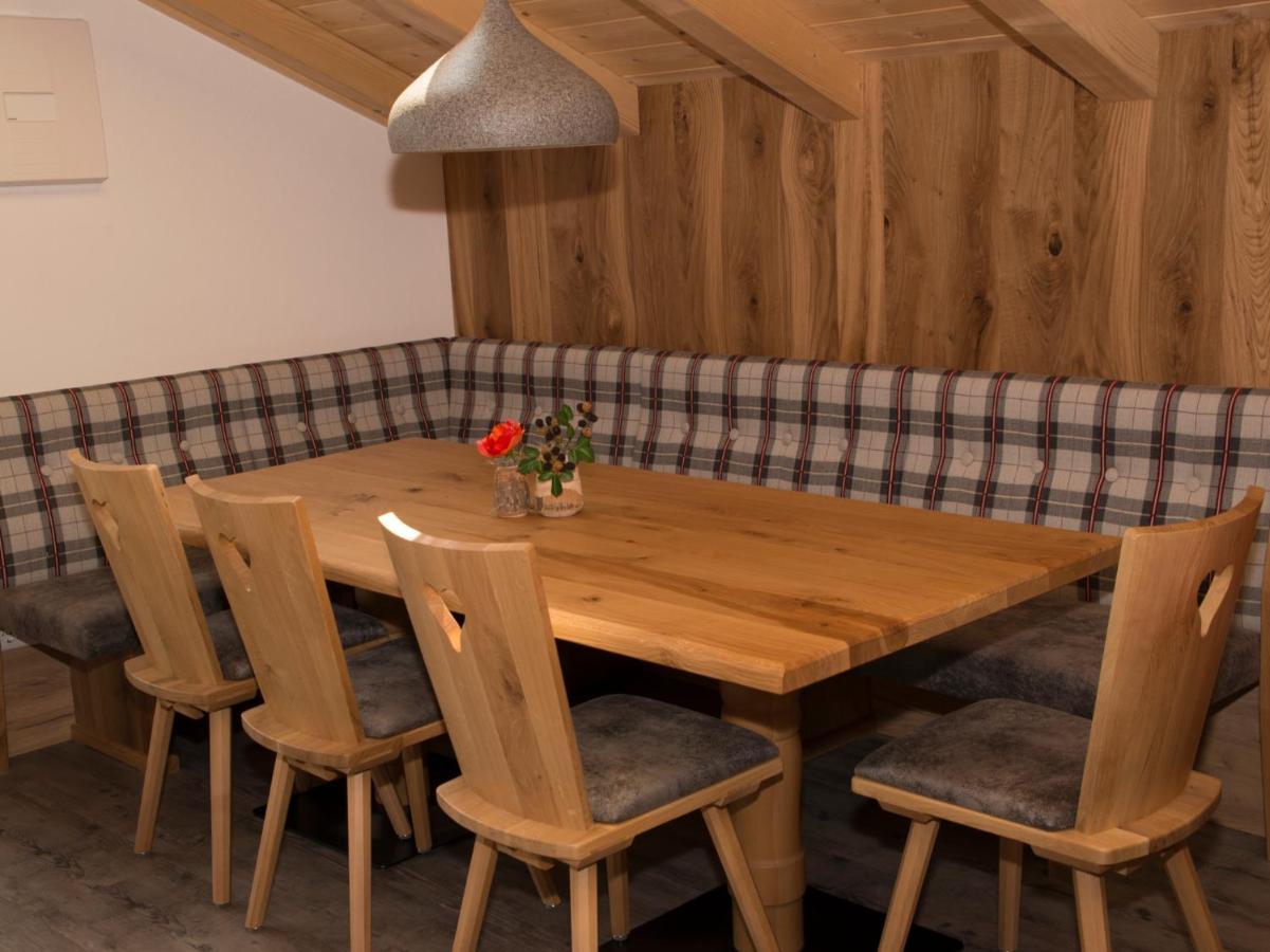Haus Im Moos - Chiemgau Karte Apartment Inzell Exterior foto